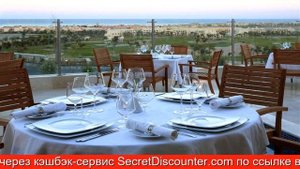 Обзор отеля Steigenberger Makadi (Adults Only) в Хургаде