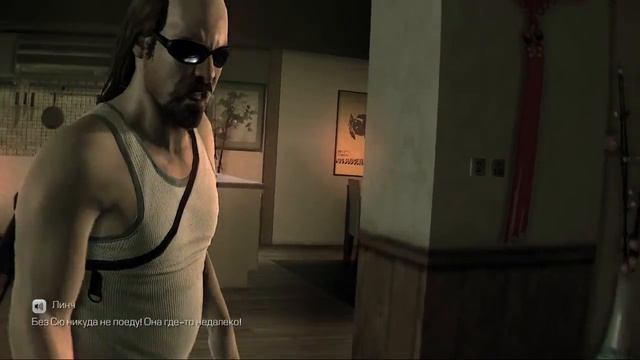 Прохождение Kane and Lynch 2 Dog Days часть 5