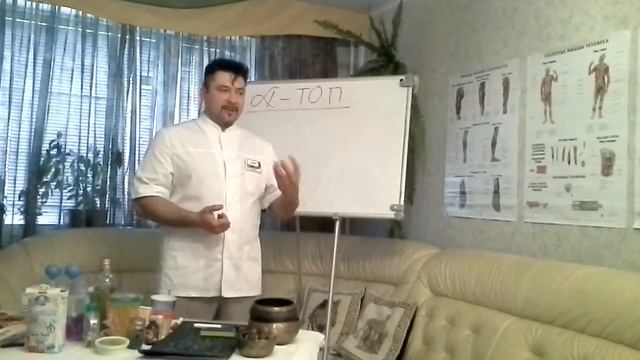 Кто преподает и как себя рекламировать в Альфа ТОП? (Видеоответ) смотреть онлайн