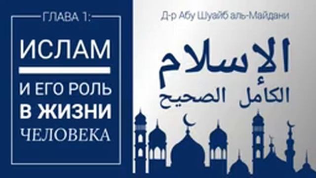 Фасад,что это? смотреть онлайн