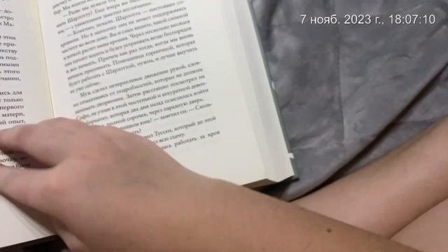 Мои самые любимые книги ? рекомендую кем и для начинающих в чтении