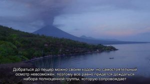 О Воронцовской пещере в Сочи: как добраться самостоятельно, описание экскурсии