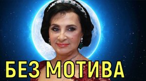 Хитрый ход миллиардера \\\ Ирина Винер не получит после развода ни чего