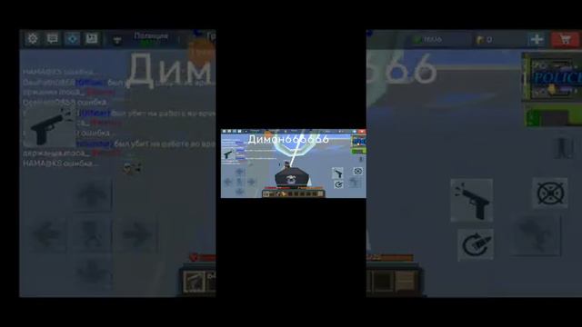 Блокмен го игры смотреть онлайн