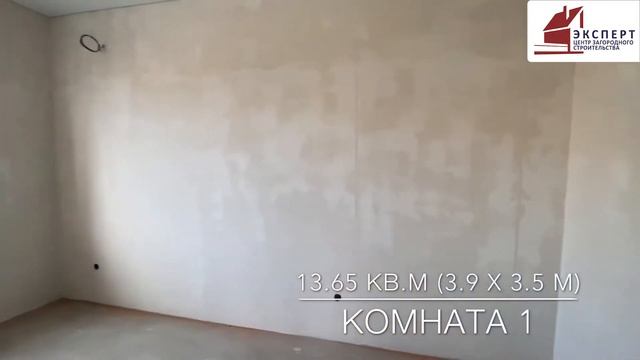 ? ПОСТРОИЛИ ДОМ В ПОС . «ЗНАМЕНСКИЙ», УЛ. ОФИЦЕРСКАЯ, 7 #краснодар #строительствовкраснодаре