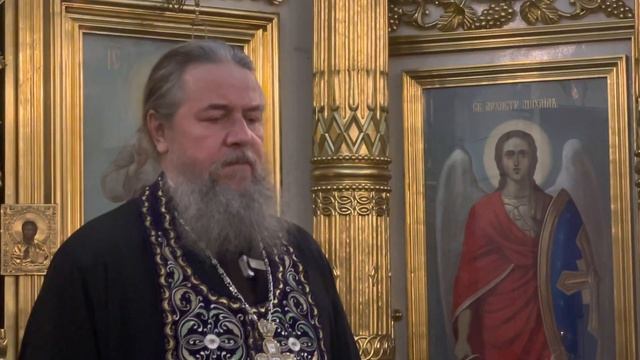 Время поста особое время. Протоиерей Сергий Кандыбин
