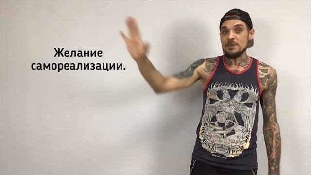 С чего начать своё дело. Главные качества предпринимателя.