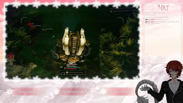 [RU\EN] Поручения не выполнены, надо исправлять! смотреть онлайн