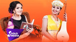 Элзар Осконбаева & Нуржан Тумонбаева - Ата-эне / Жаны ыр 2019