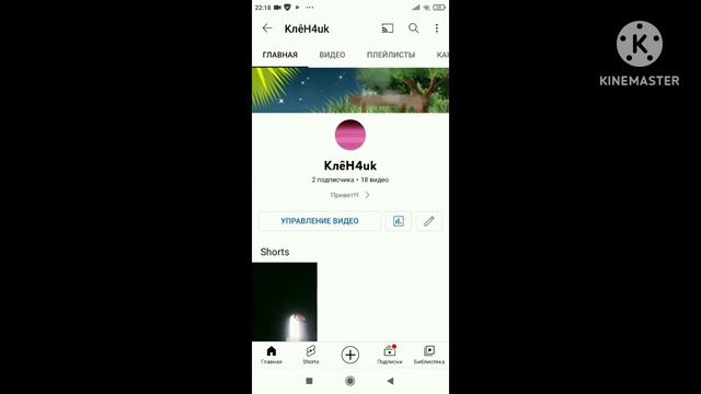 спустя сколько лет я проверила аналитику... спасибо вам большое за 94 просмотров! будет подарочек) смотреть онлайн