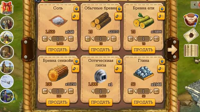 Пасхальные яйца клондайк смотреть онлайн