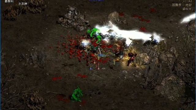 Diablo ll 美西天梯 閃電矛馬 смотреть онлайн