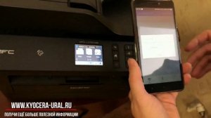 Подключение к Wi-Fi Brother MFC-L2751dw / Настройка Wi-fi МФУ
