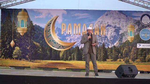 Благотворительный коллективный ифтар в Дахадаевском районе смотреть онлайн