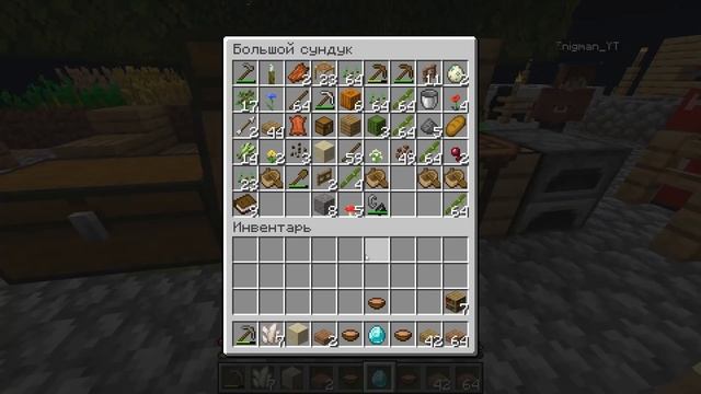 ВЫЖИВАНИЕ НА ВОЗДУШНЫХ ОСТРОВАХ / #8 / ПОРТАЛ В ДРУГОЙ МИР, НОВЫЙ ГЕНЕРАТОР / МАЙНКРАФТ SKYBLOCK 4 смотреть онлайн