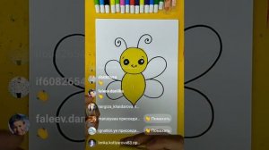 Рисунок для МАЛЫШЕЙ рисуем ПЧЕЛКУ от РыбаКит