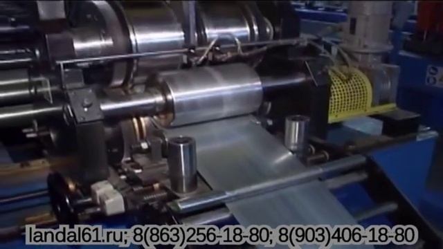 рольворота landal61 ru смотреть онлайн