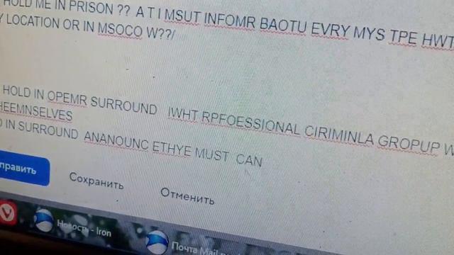 ротлаеясвкк .закрою все публ.пустт Овечкин со св папаше ижр элитные сдохнуть дважды запр смотреть онлайн