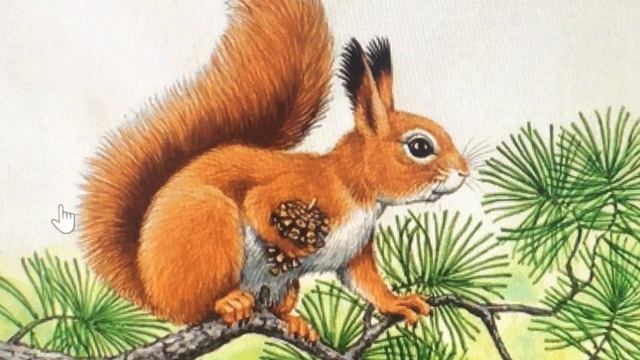 Аудио стихи и сказки Малышам. БЕЛОЧКА смотреть онлайн