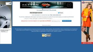 Как вычислить человека по ip адресу ? есть ответ!