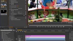 Как скрыть (замазать) лицо в Adobe Premiere Pro