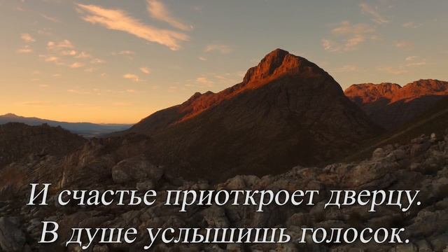 Видео для души: Счастье в нас.  #счастье #жизнь #стихи #человек #философия
