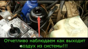 Как просто самому прокачать систему ГУР