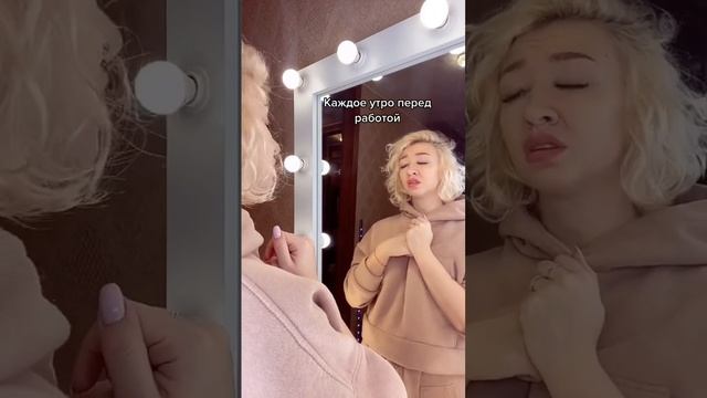 Делюсь очень действенной мантрой для заработка ?#волосы #волосымосква #уходзаволосами #блондмосква смотреть онлайн