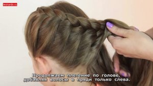Причёска из кос «Ракушка» на длинные волосы