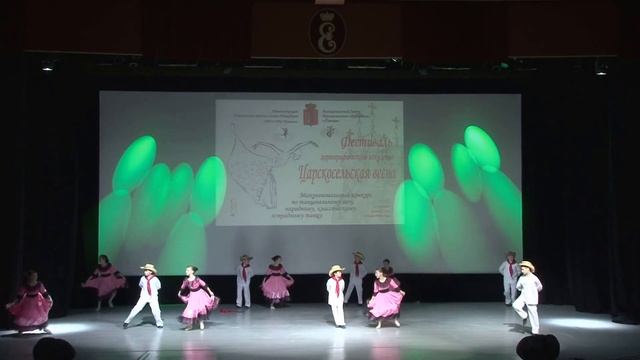 Колумбийские танцы, смотреть онлайн