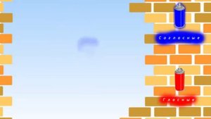 Гласные и согласные буквы -  Обучающая и развивающая игра для детей