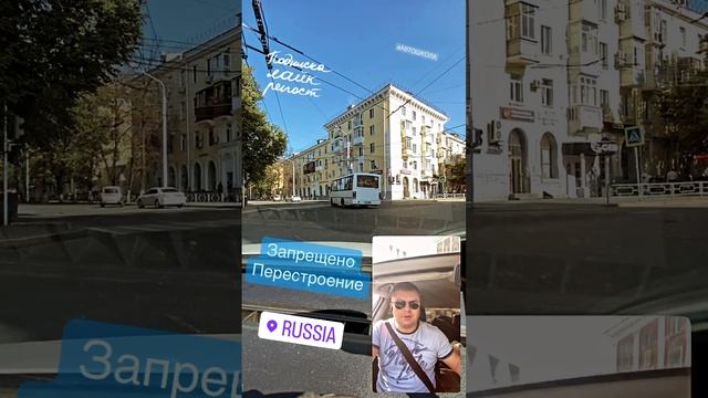 Движение по полосам #автошкола #автоинструктор #автодром #авто #пдд