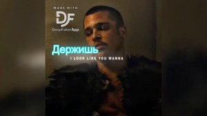 ОТБРОСЬ СЛАБОСТЬ!! прими МУЖЕСТВО!!.Отказ от современности💪
