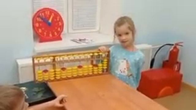 Юные математики смотреть онлайн