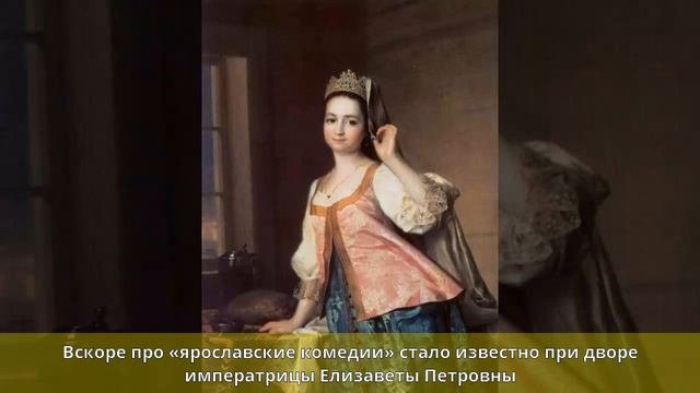 Волков, Фёдор Григорьевич - Биография
