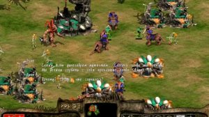 МАССОВЫЕ УБИЙСТВА #1 ТИРАНОС [PRIMITIVE WARS / ДОИСТОРИЧЕСКИЕ ВОЙНЫ / JURASSIC WAR II]