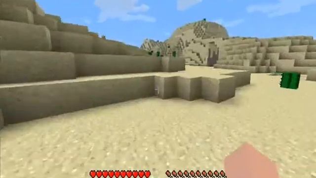 Давайте играть в Майнкрафт часть 1 (поиск деревни) смотреть онлайн