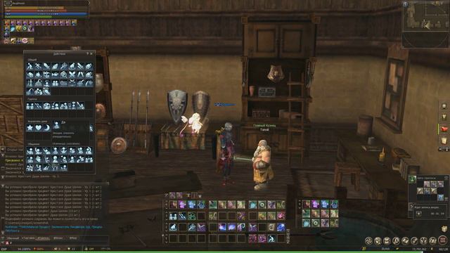 Повелитель Бури Фео|Cинтез камней Шилен ч.2 | Lineage 2 Homunculus | Руофф смотреть онлайн