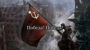 Soviet Victory Song Medley / Попурри из песен Победы【День Победы】