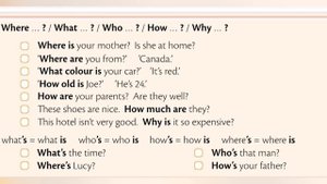 to be ( am, is, are) in Present Simple Tense in questions. Глагол be в вопросительных предложения
