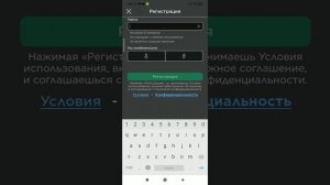 как зарегистрироваться в роблокс легко!