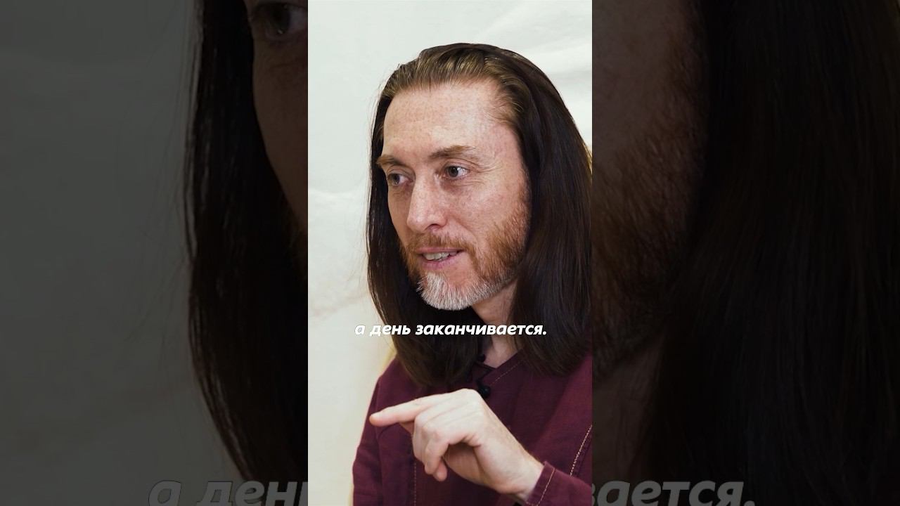 ПОЧЕМУ УСКОРЯЕТСЯ ВРЕМЯ? #время
