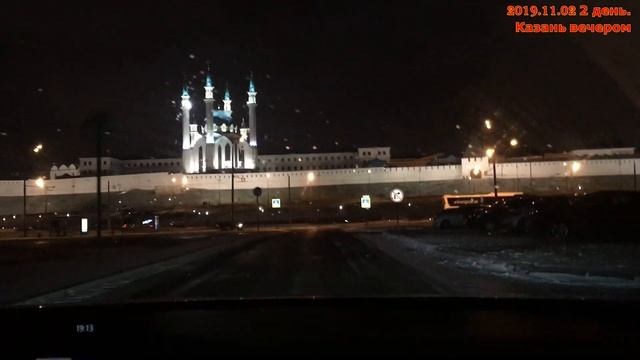 Прогулка по Казани вечером-ночью. Казанский кремль, Мечеть Кул-Шариф, улица Баумана-Арбат. Радуга :