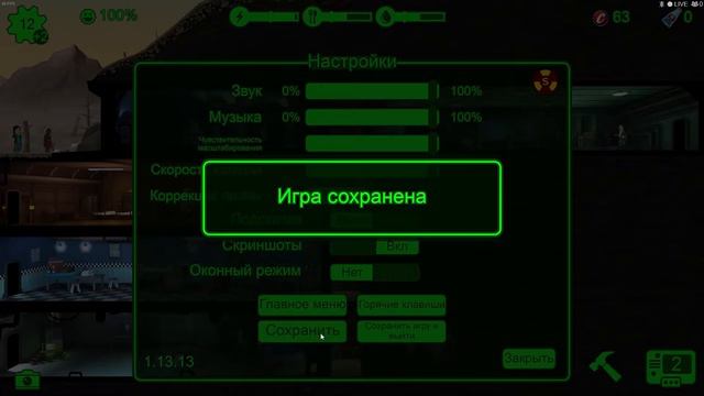 5 вариантов открытия одного ланчбокса смотреть онлайн