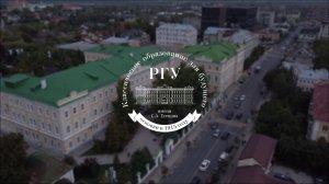 16. Погода