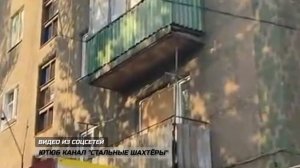 Торецк (Дзержинск) Донецкая область / На авто по знакомым местам / 2023 год