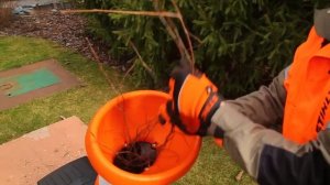 Измельчитель STIHL GHE 150