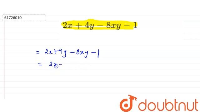 `2x+4y-8xy-1` смотреть онлайн