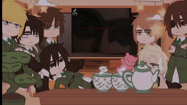 °реакция персонажей Атаки Титанов на тик ток||SNK||МИССА°SNK 10 смотреть онлайн
