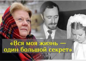 Смерть мужа и отказ от интервью: как сегодня живет актриса Ирина Муравьева